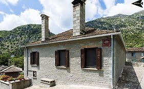 Villa Paroraia